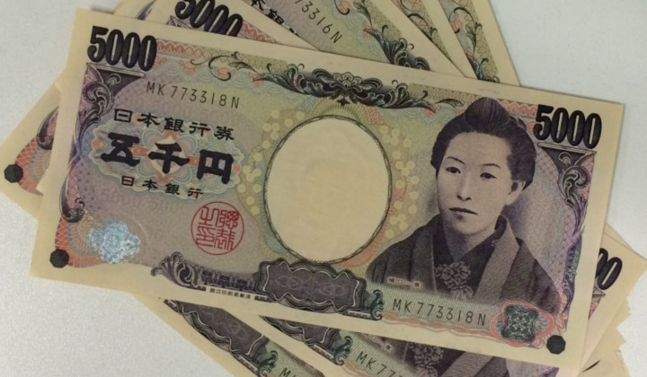 Japanese Cash