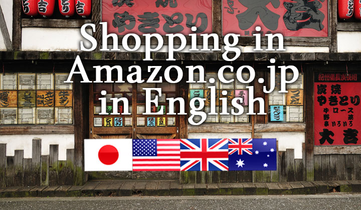 In english japan amazon