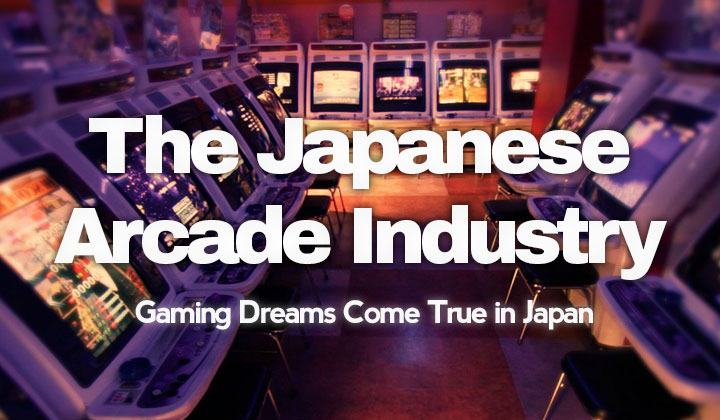 Arcade Industry Japan