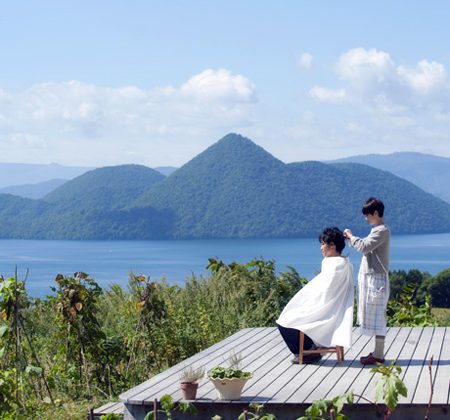 Hokkaido Movies
