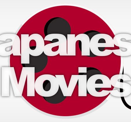 Japanese Movies