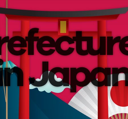 Prefectures in Japan