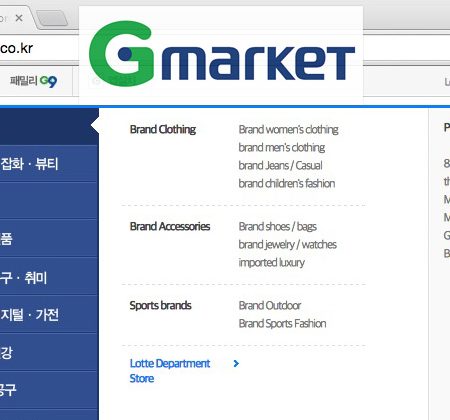 www.Gmarket.co.kr English
